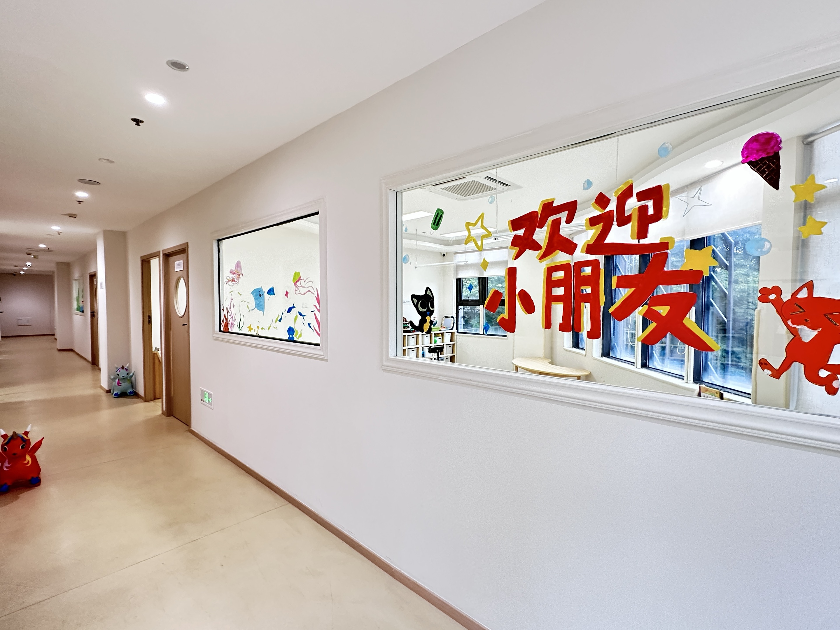 中心实景