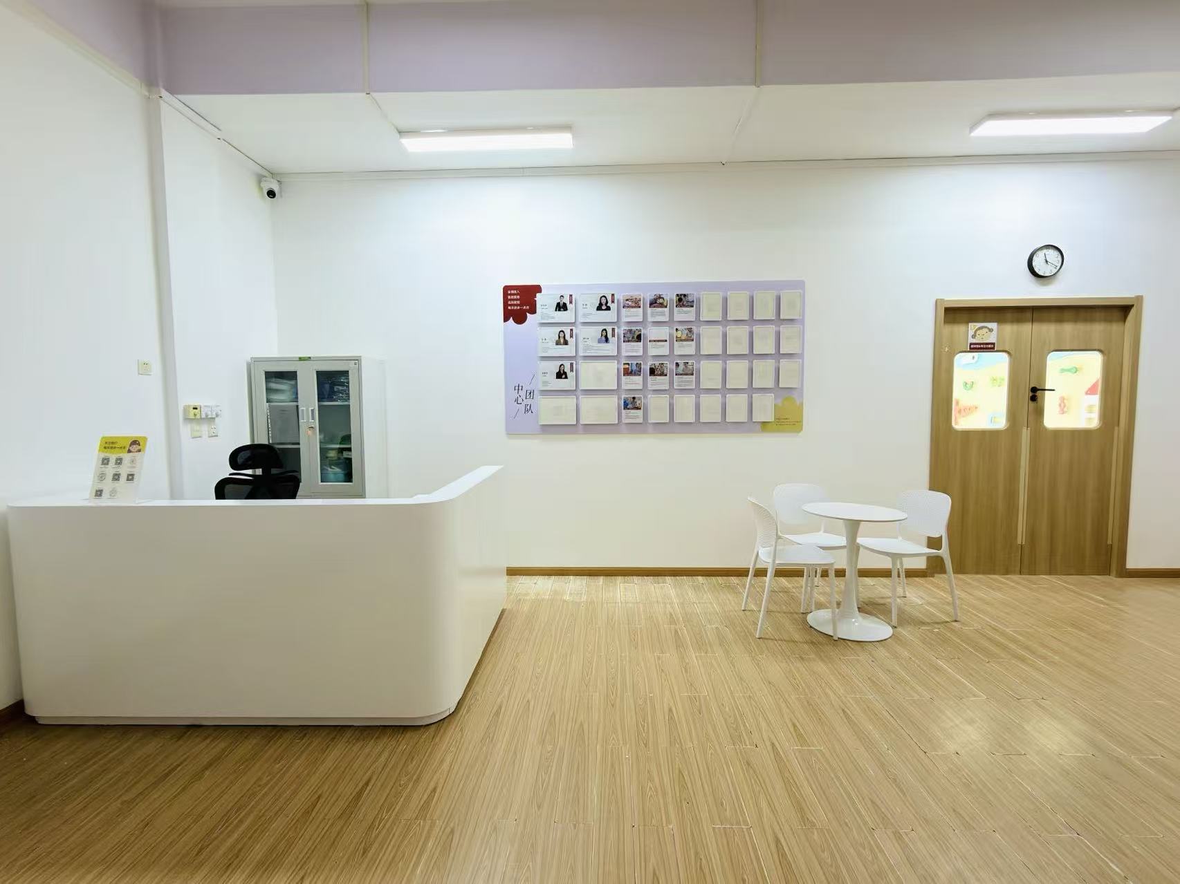 南京江宁中心封面图