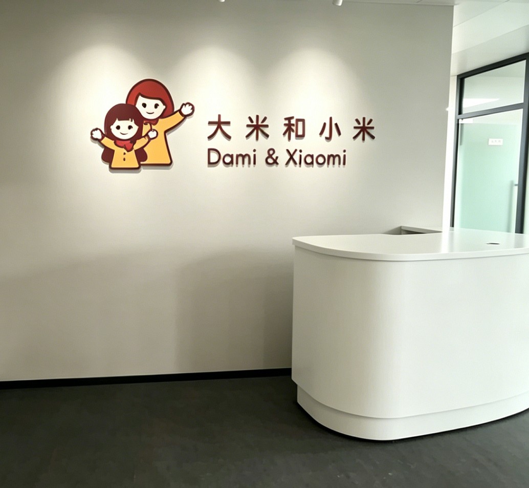 上海莘庄中心封面图