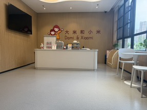 广州越秀中心封面图
